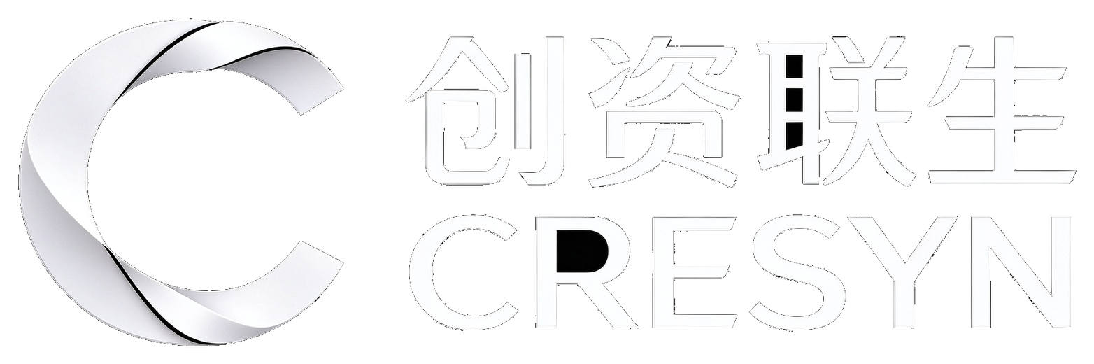 创资联生 CRESYN